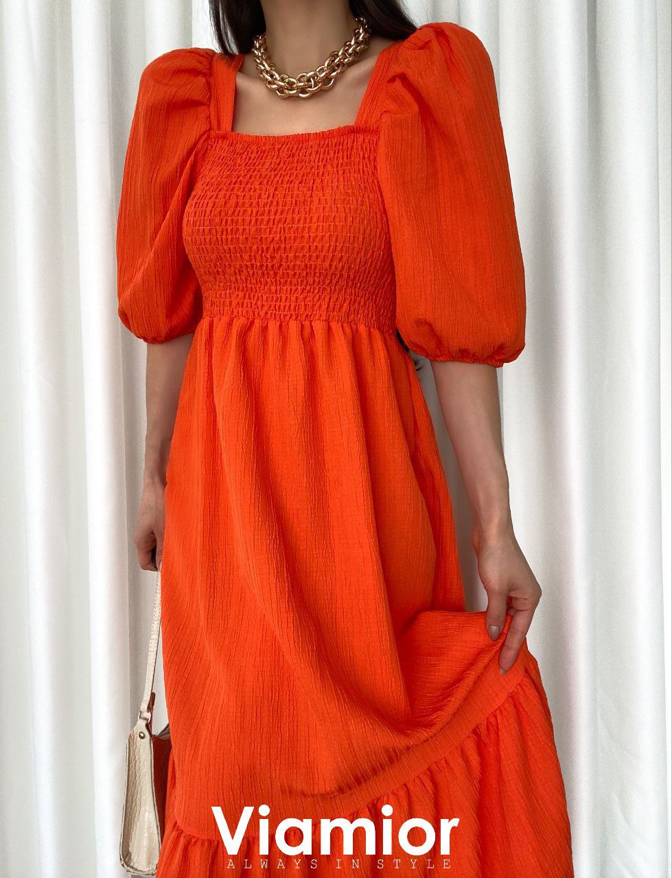 Naranjo Dress