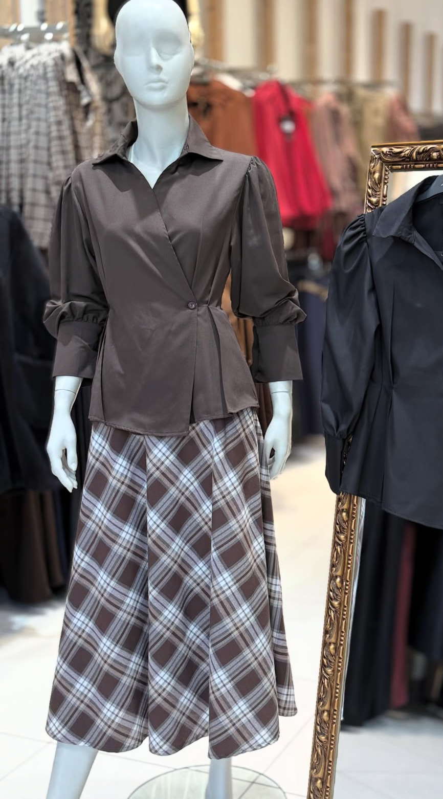 Mocha Plaid Skirt