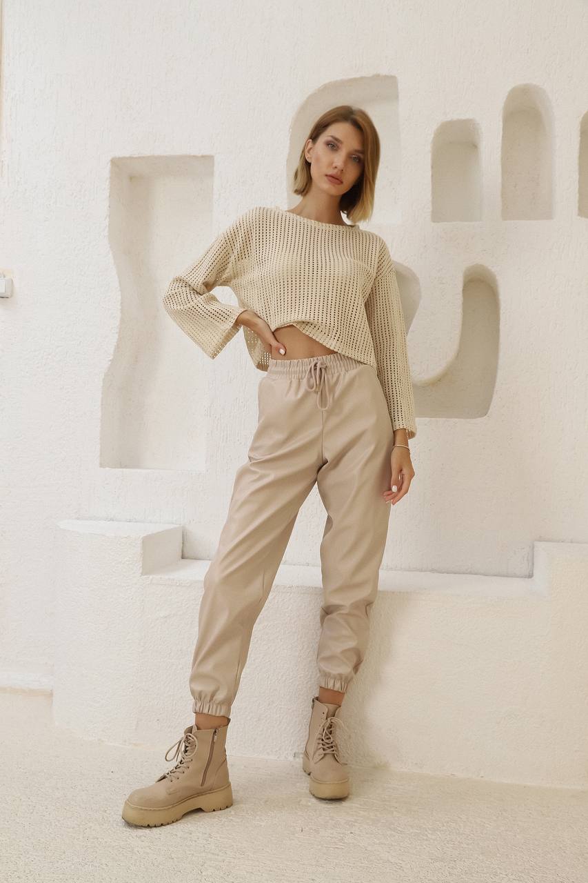 Beige Leather Sweatpants